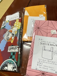 04370A82-645A-4F48-8A2F-8AF6989599F9.jpeg