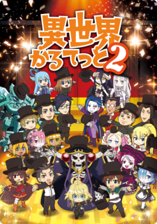 4E4EF936-9BD8-42F1-9823-C2CBB36155F2.png