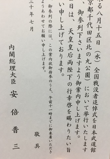 57706759-F42A-41F9-898F-6DFB91AF4167.jpeg