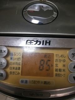 ACE1C329-7847-4D6A-88FB-6EBFAE52D500.jpeg
